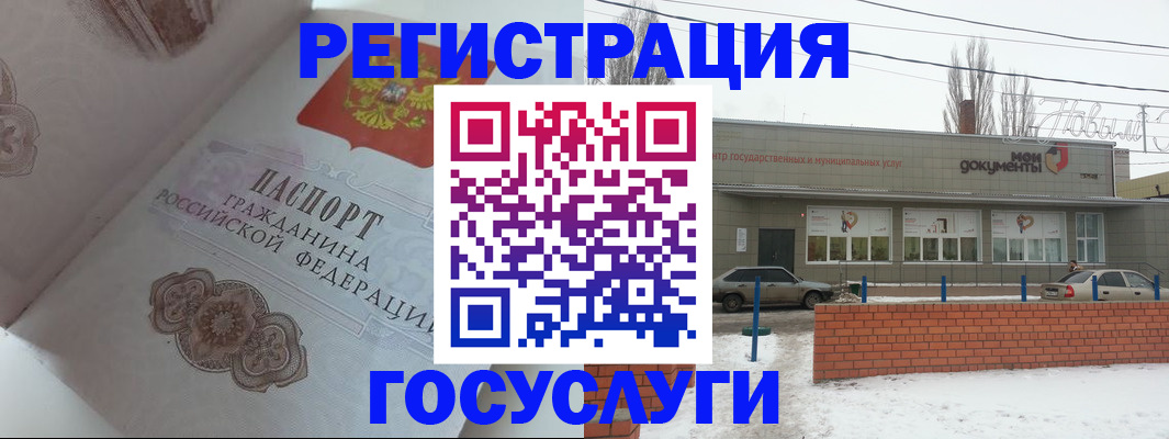 пропишу в квартире в Шилке